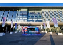 2025中國國際半導體博覽會（IC China）開幕進入最后沖刺